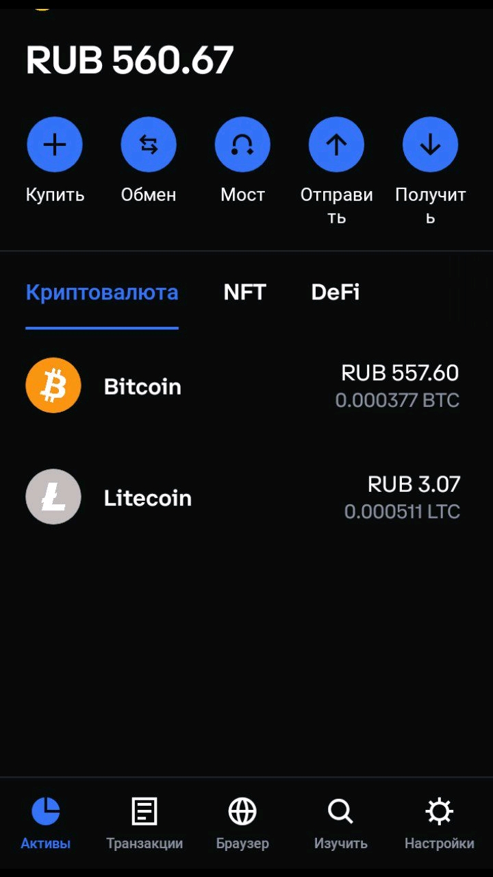 Screenshot_20230118-181123_Telegram X.jpg